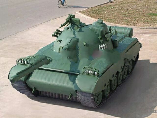 美兰充气坦克战车