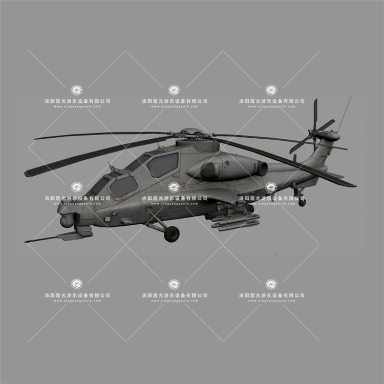 美兰武装直升机3D模型