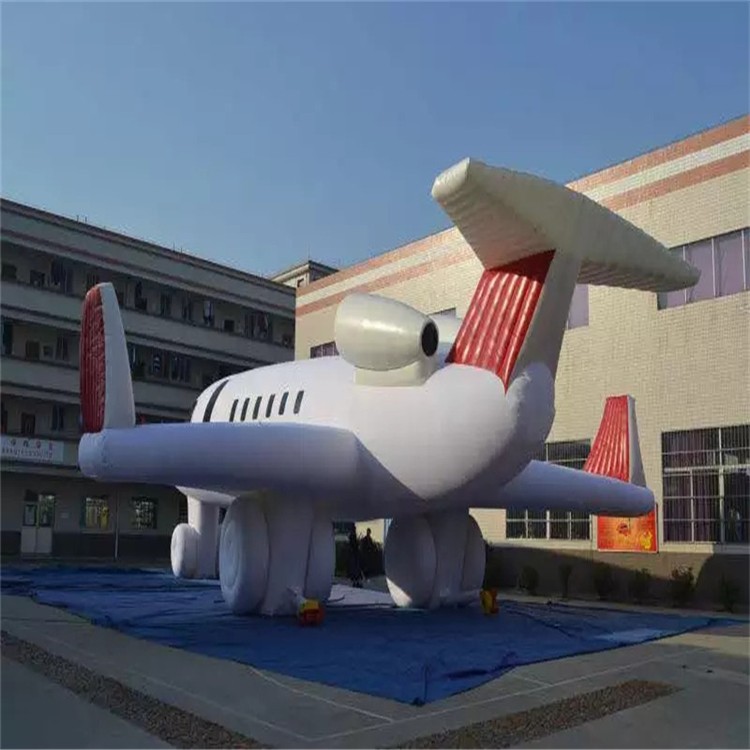 美兰充气模型飞机厂家